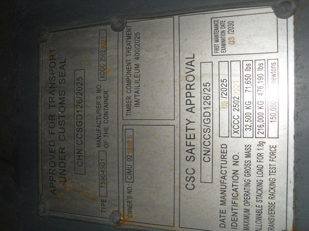 Морской контейнер CIMU0216125