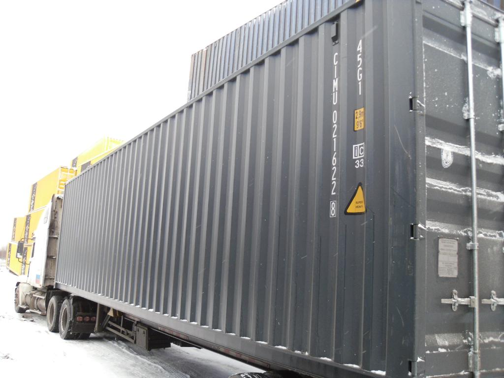 Морской контейнер CIMU0216228