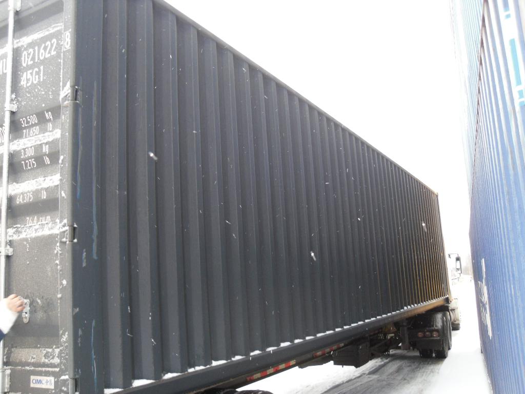 Морской контейнер CIMU0216228