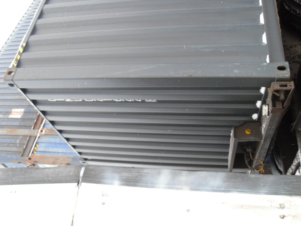 Морской контейнер CIMU0216228