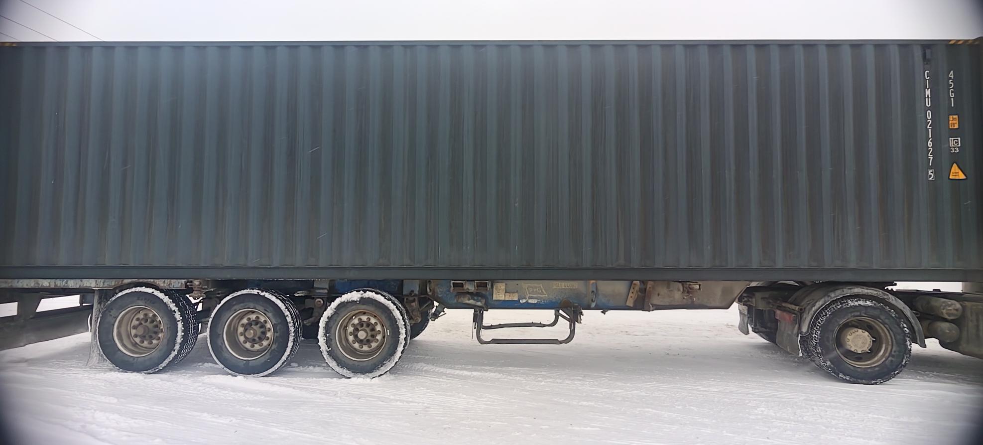 Морской контейнер CIMU0216275