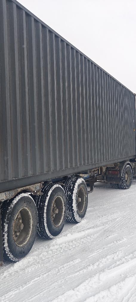 Морской контейнер CIMU0216275