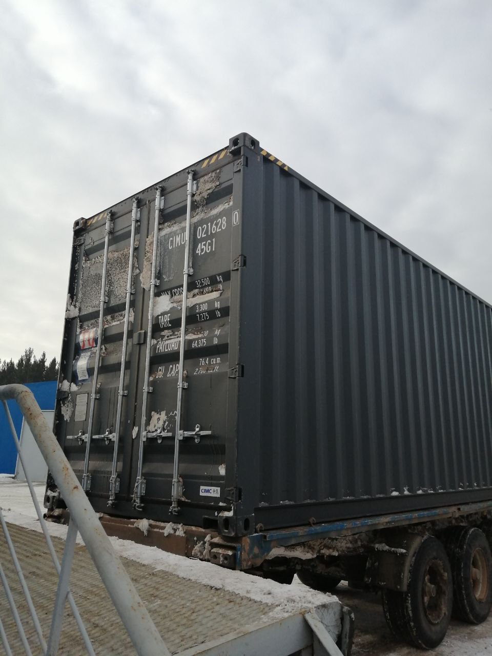 Морской контейнер CIMU0216280