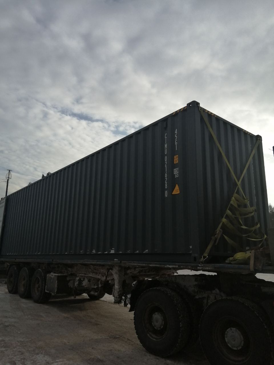 Морской контейнер CIMU0216280