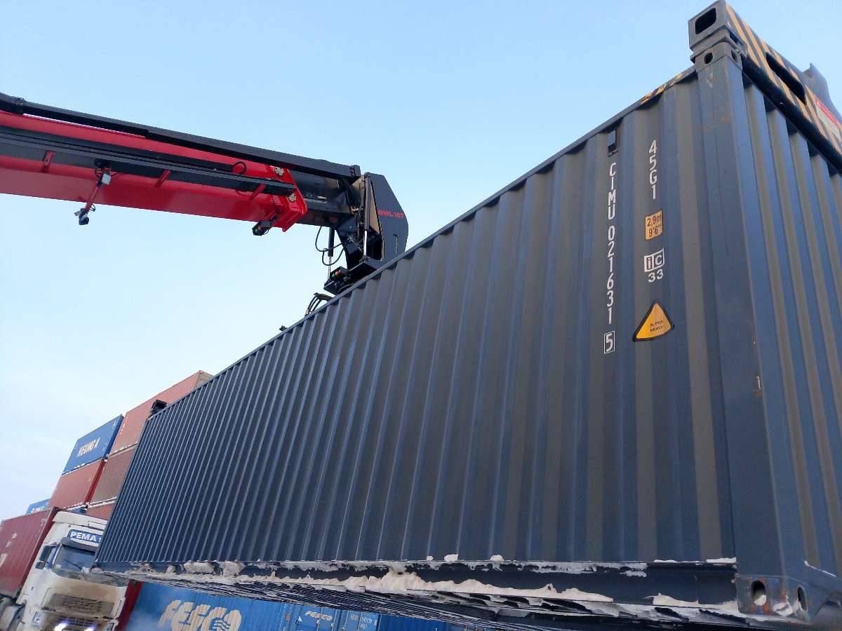 Морской контейнер CIMU0216315