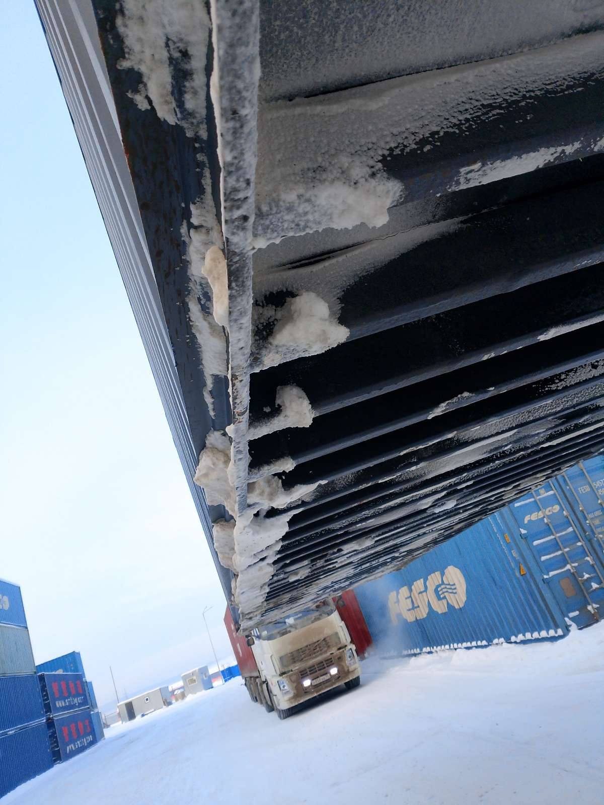 Морской контейнер CIMU0216315