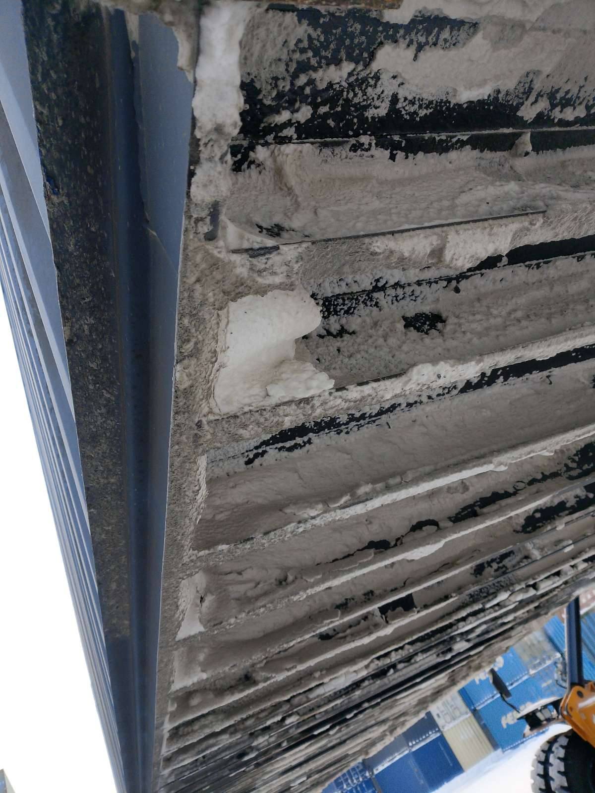 Морской контейнер CIMU0216315