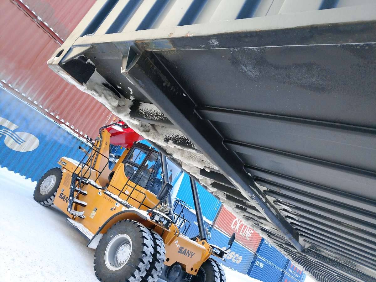 Морской контейнер CIMU0216315