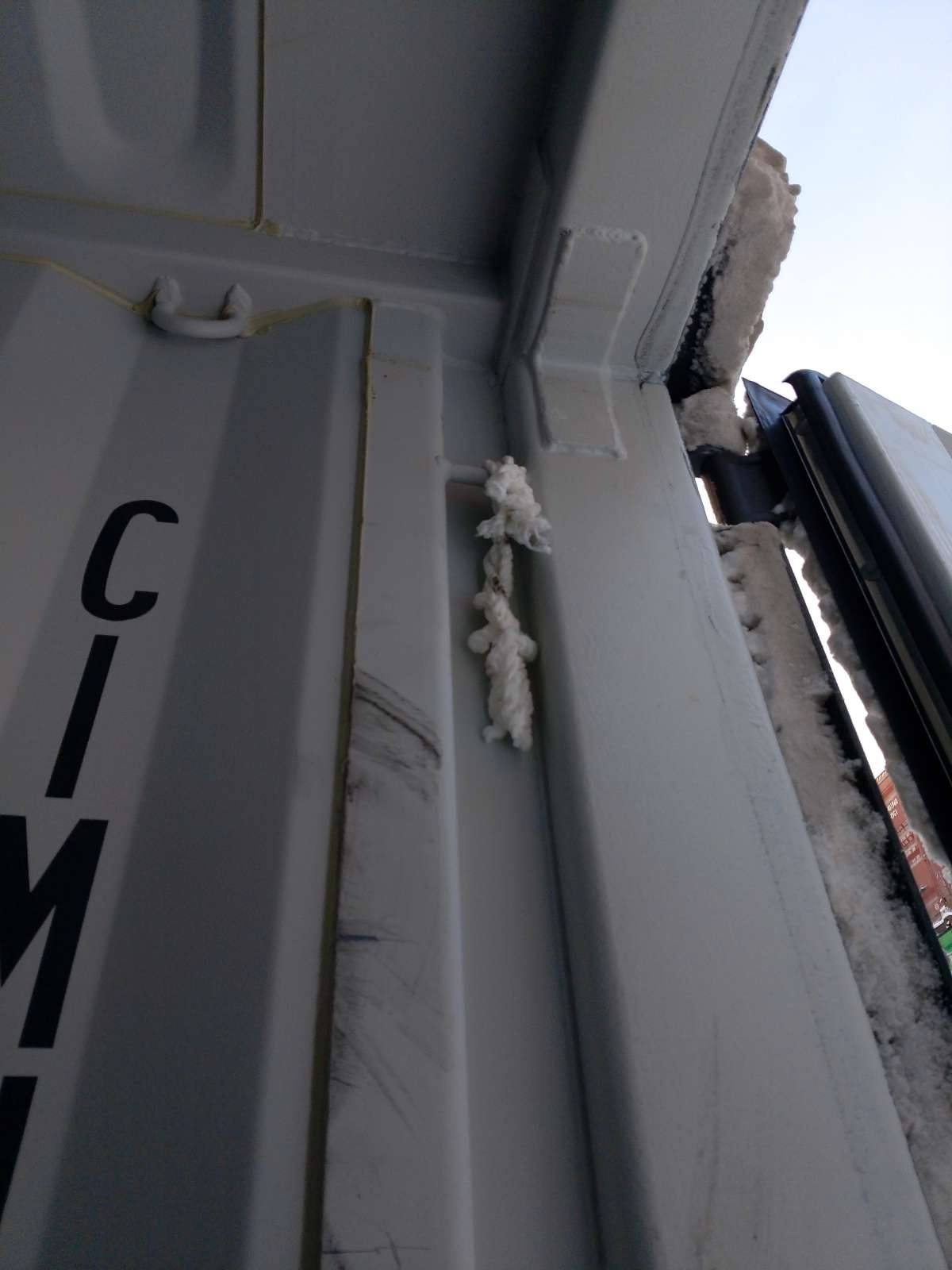 Морской контейнер CIMU0216315