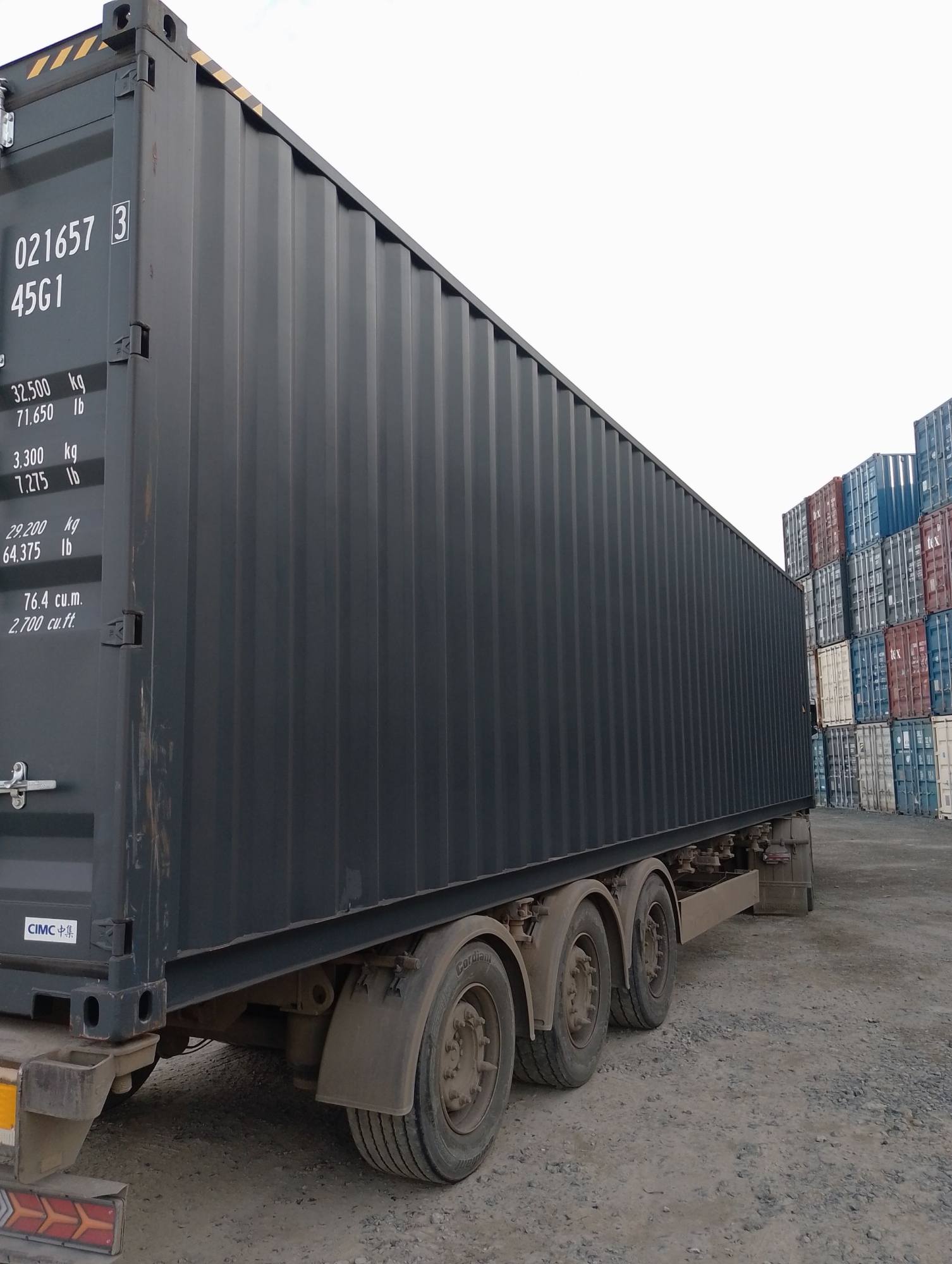 Морской контейнер CIMU0216573