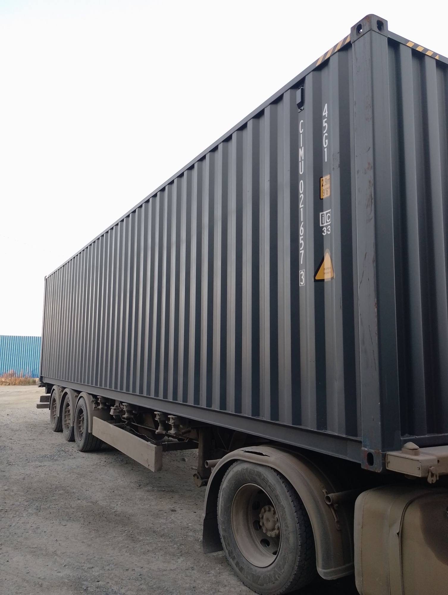 Морской контейнер CIMU0216573