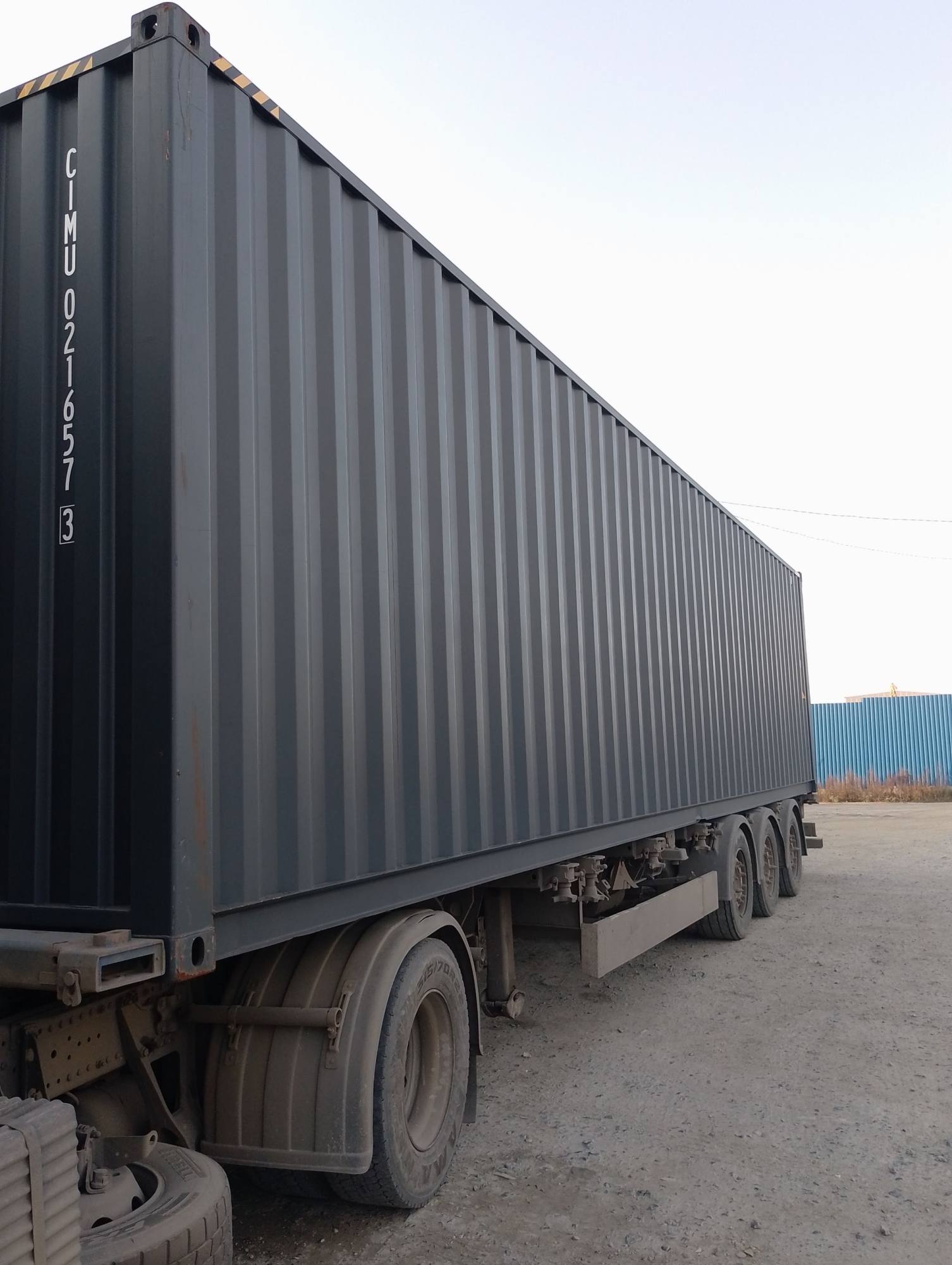 Морской контейнер CIMU0216573