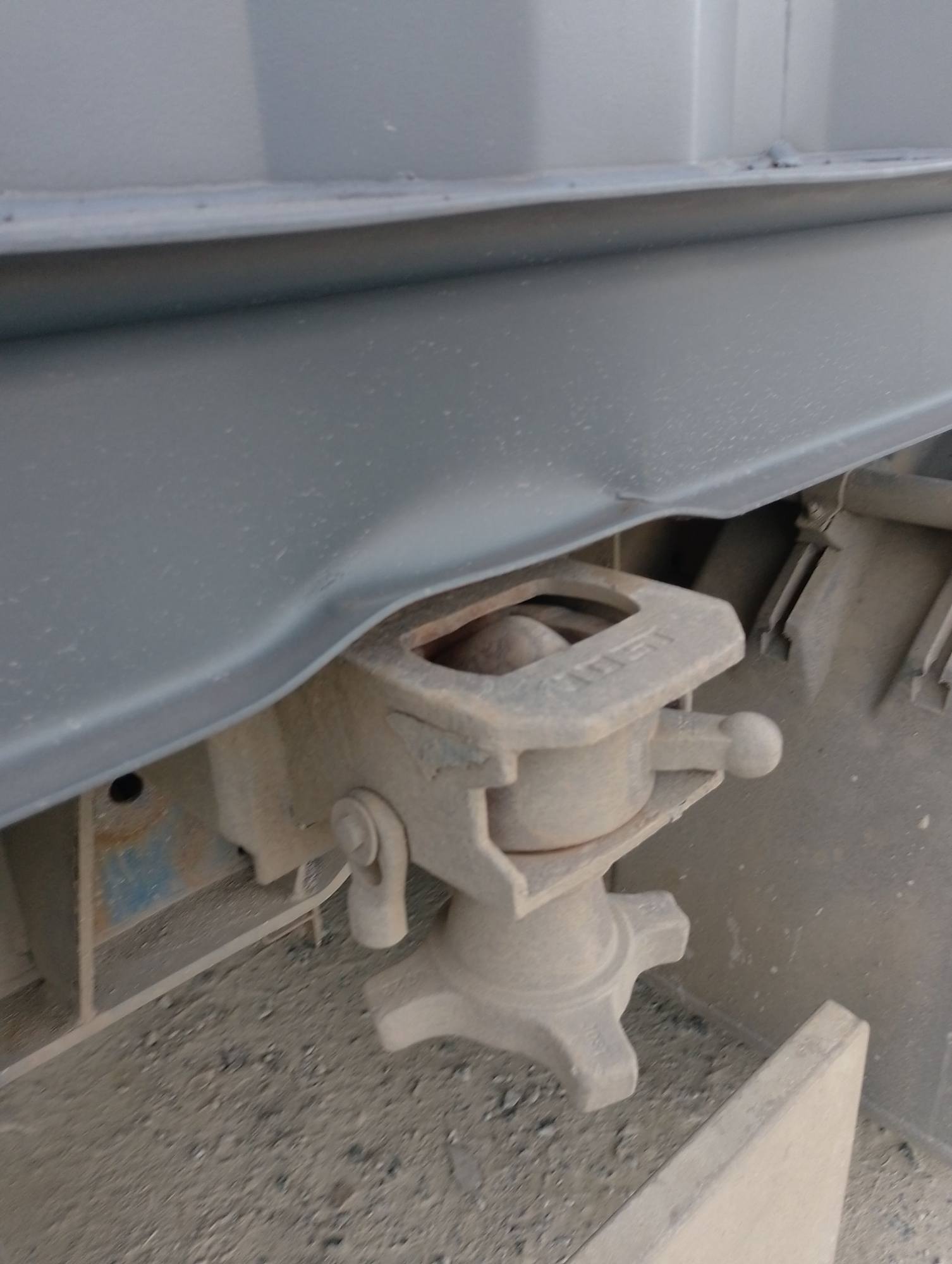 Морской контейнер CIMU0216573