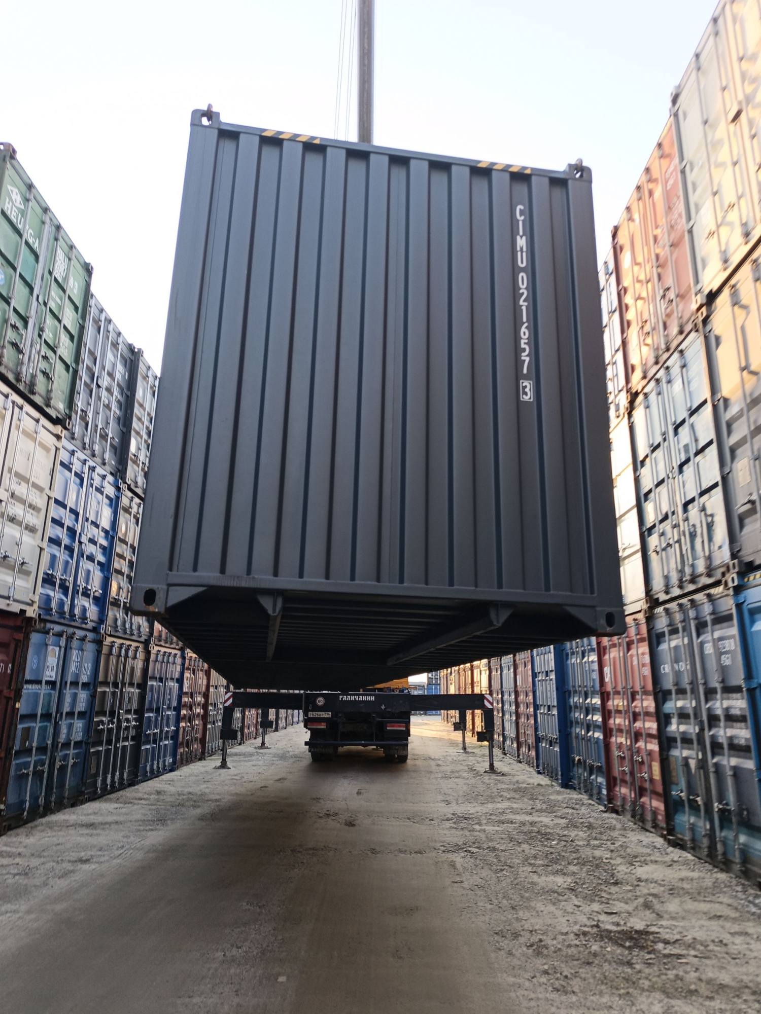 Морской контейнер CIMU0216573