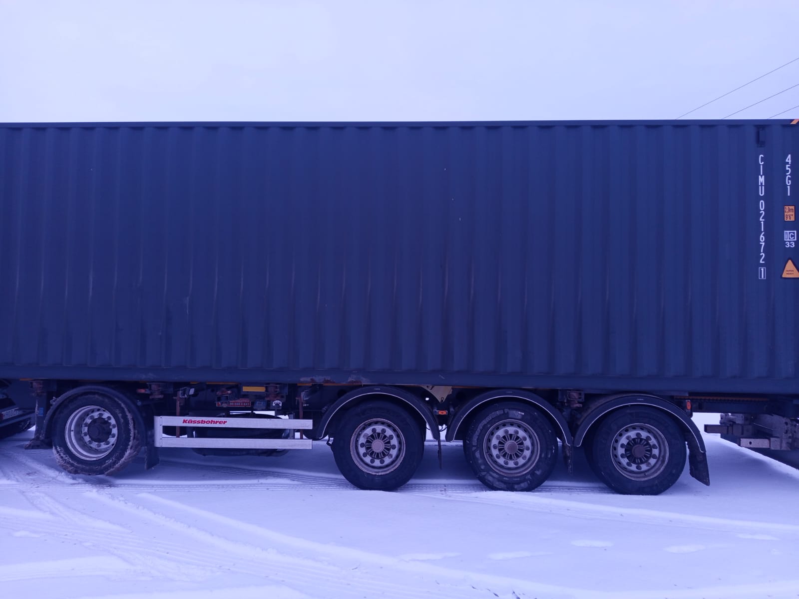 Морской контейнер CIMU0216721