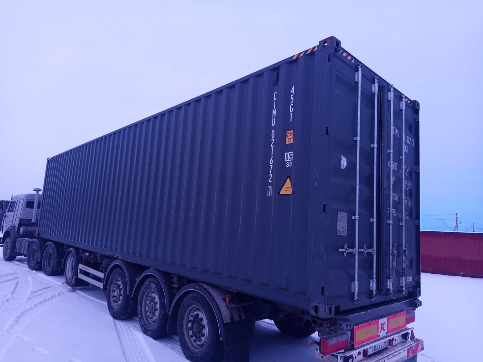 Морской контейнер CIMU0216721