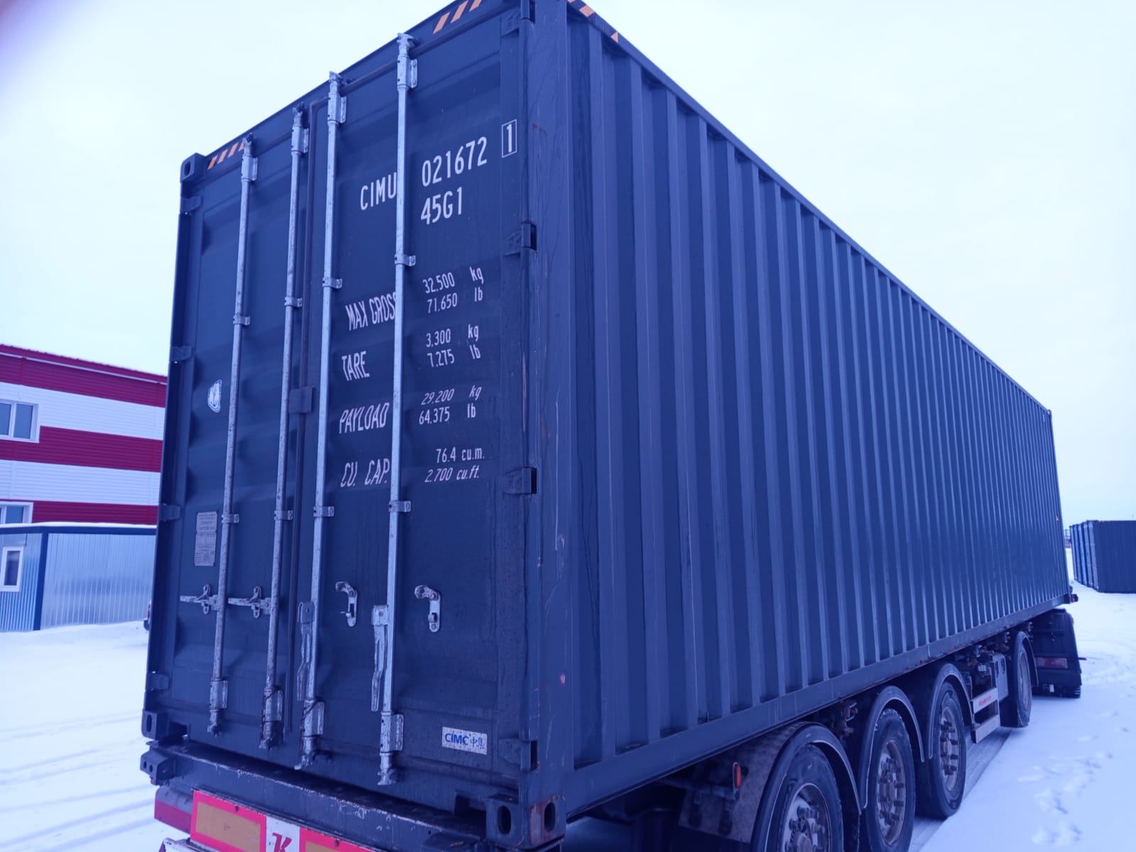 Морской контейнер CIMU0216721
