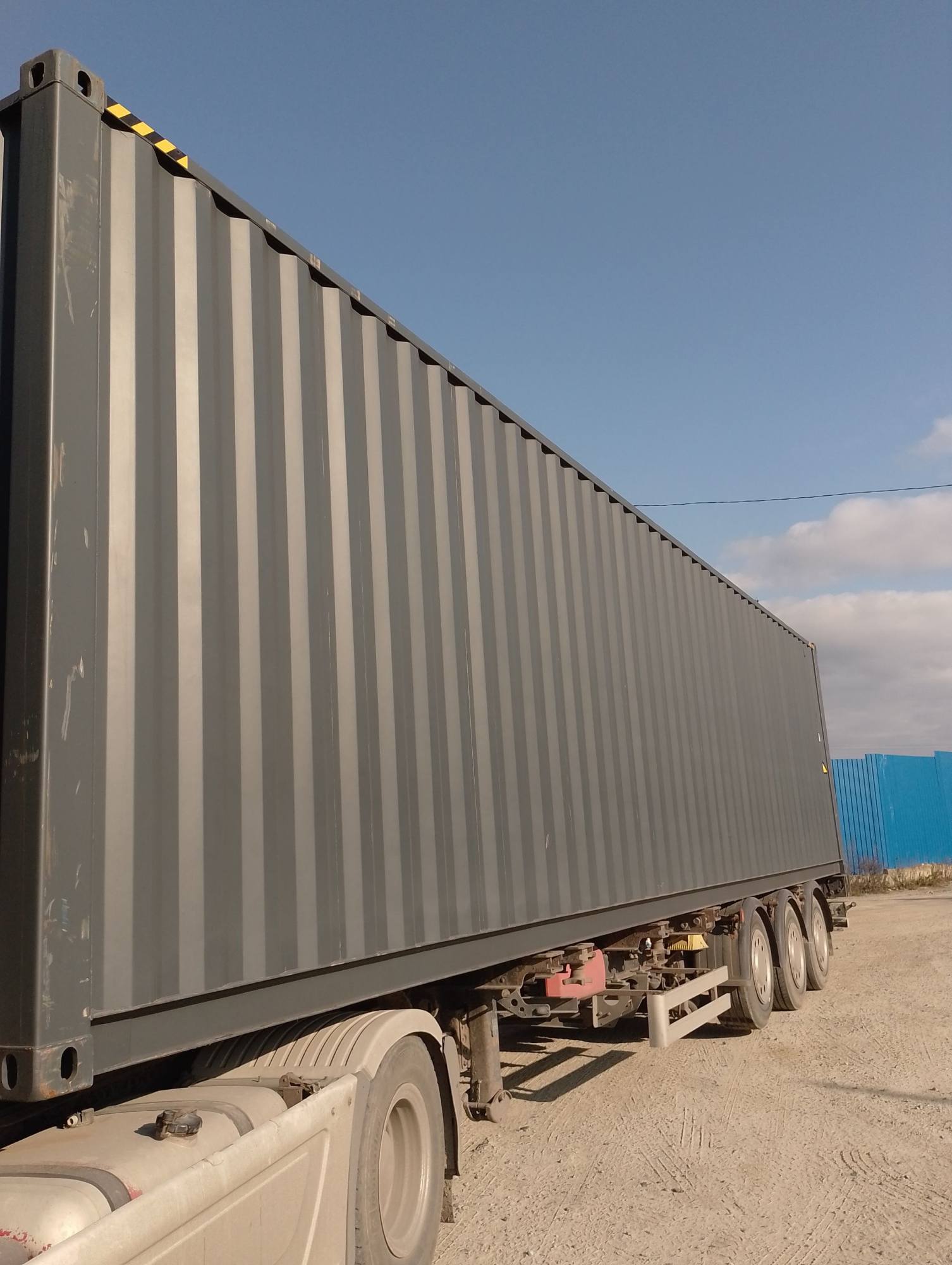 Морской контейнер CIMU0216784