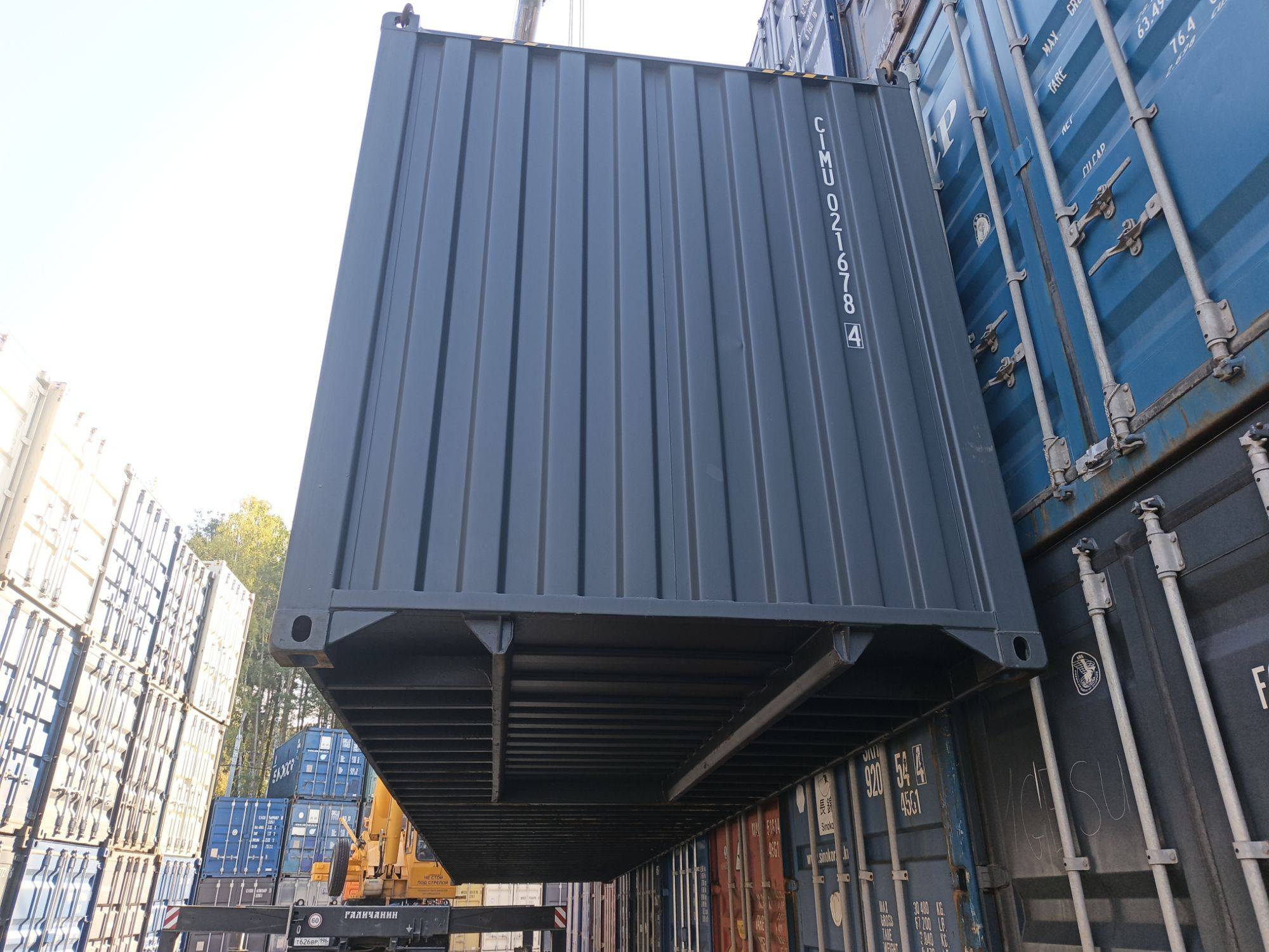 Морской контейнер CIMU0216784