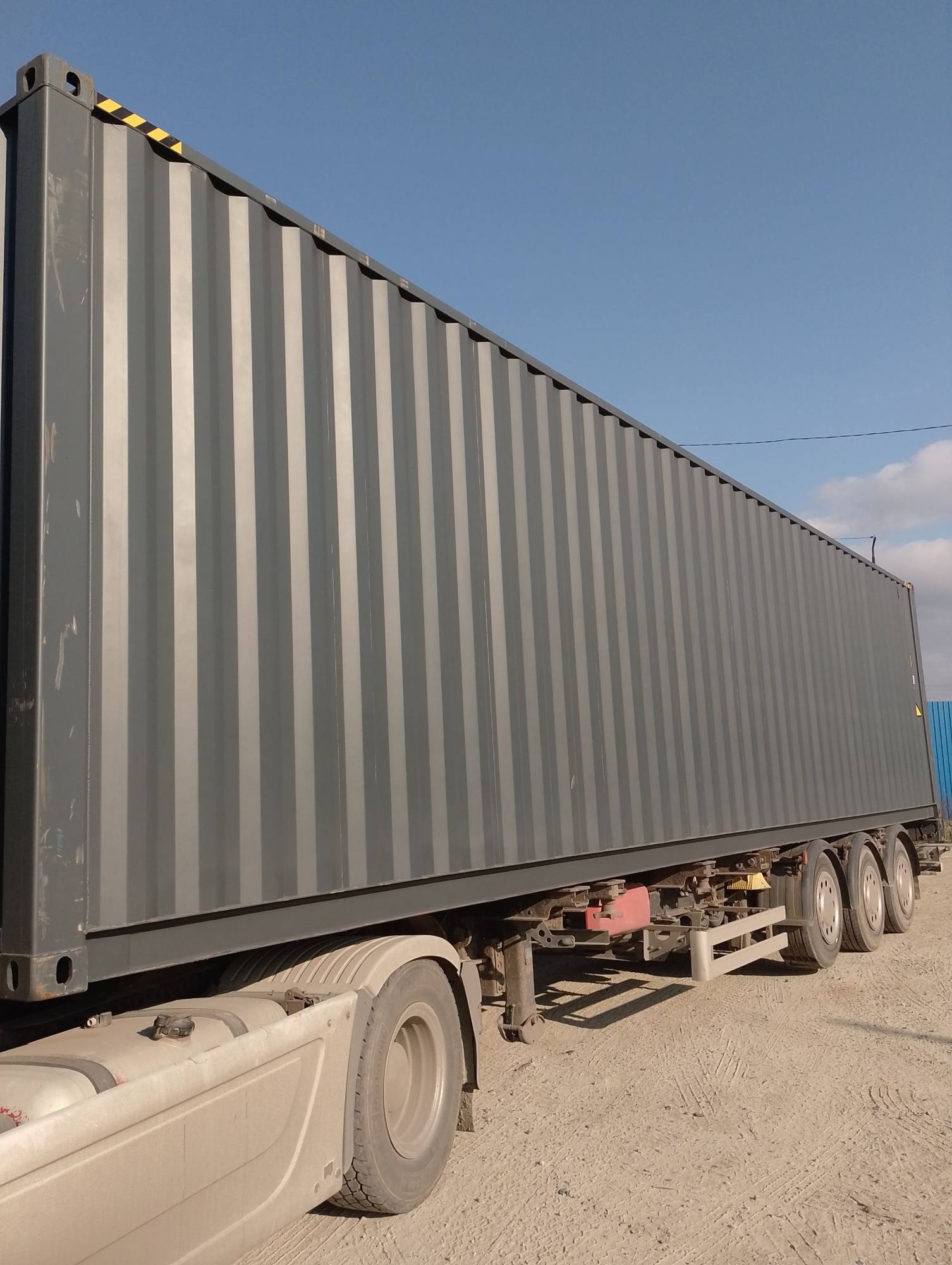 Морской контейнер CIMU0216784