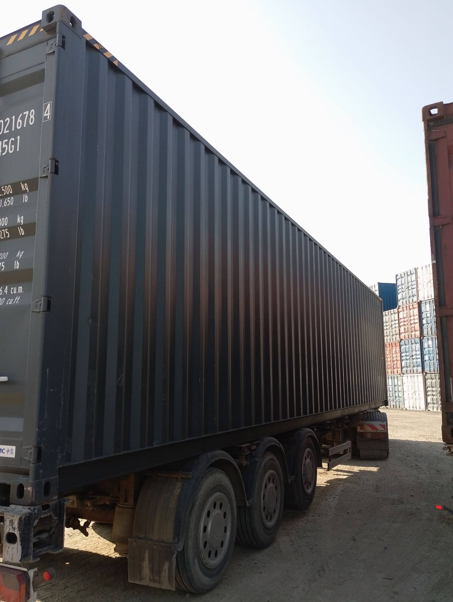 Морской контейнер CIMU0216784