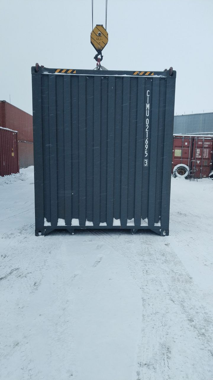 Морской контейнер CIMU0216953