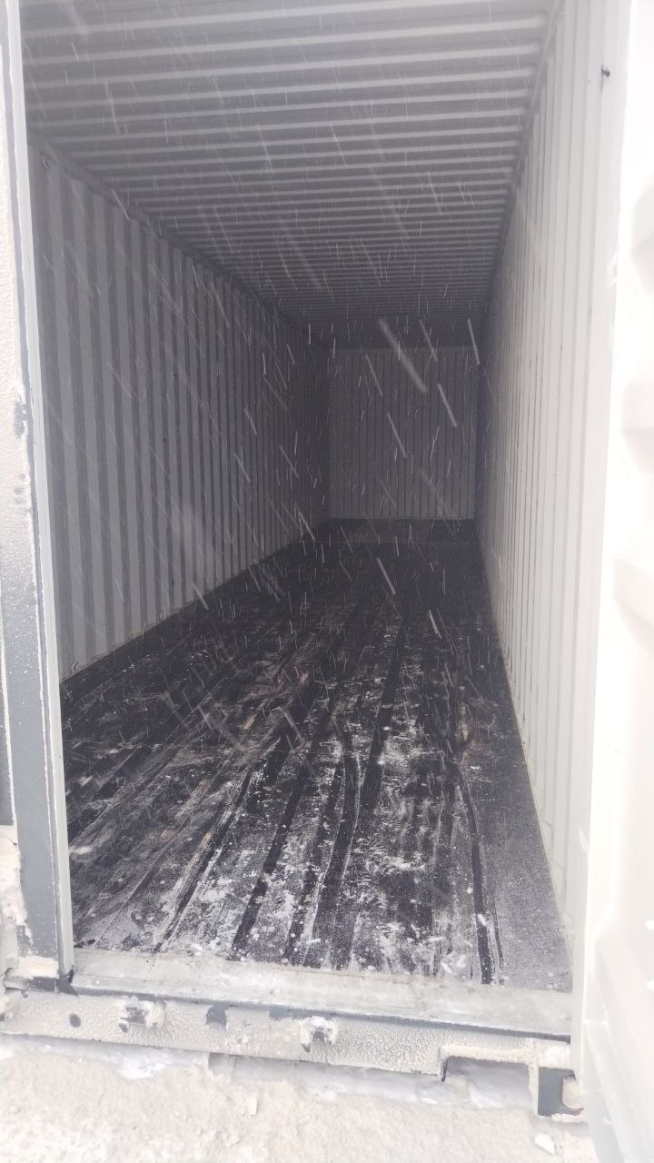 Морской контейнер CIMU0216953