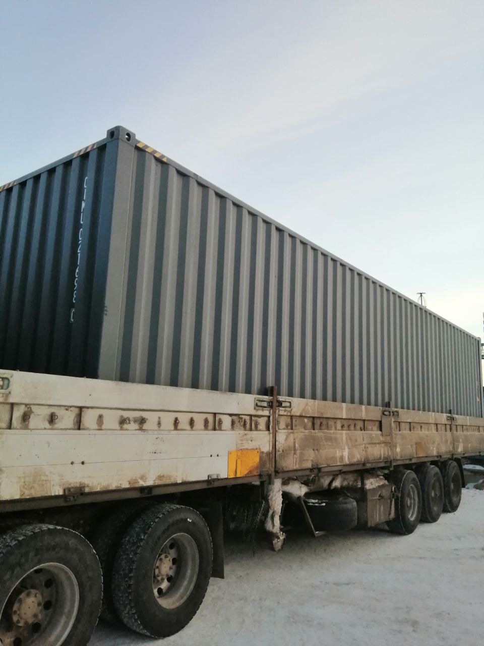 Морской контейнер CIMU0216980