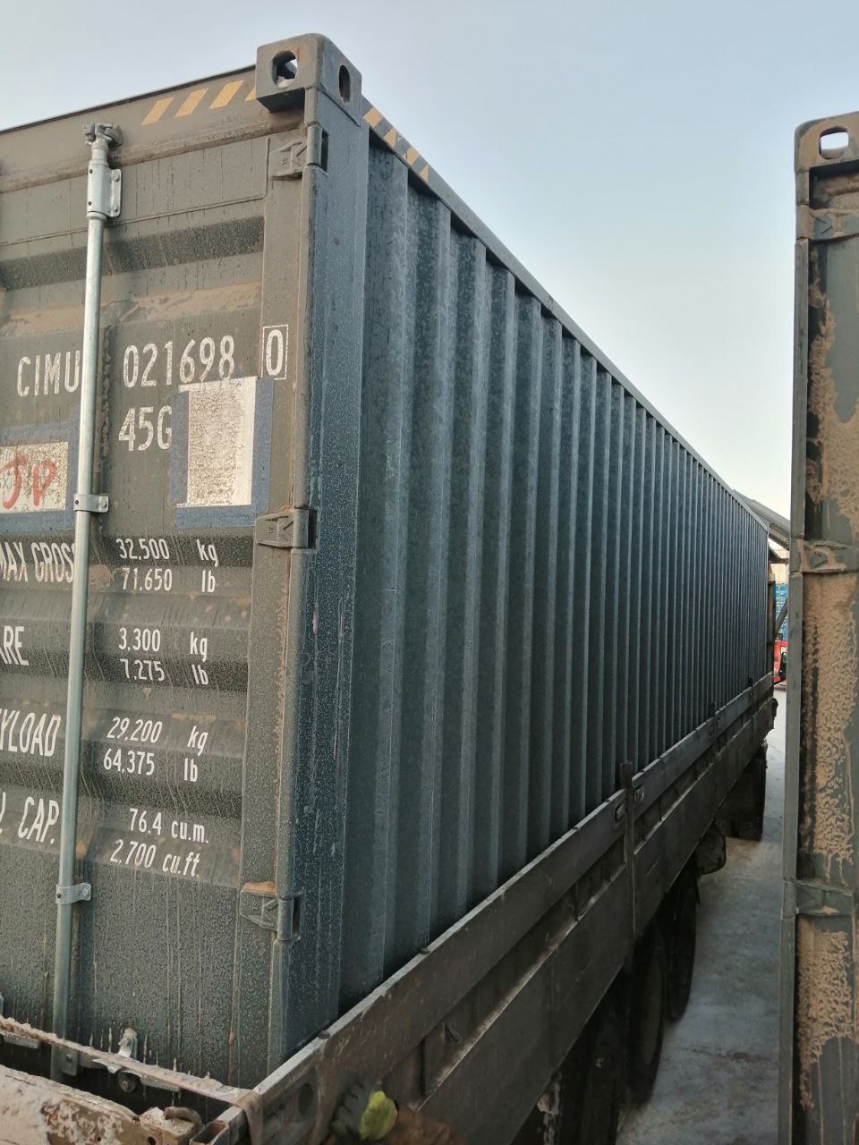 Морской контейнер CIMU0216980