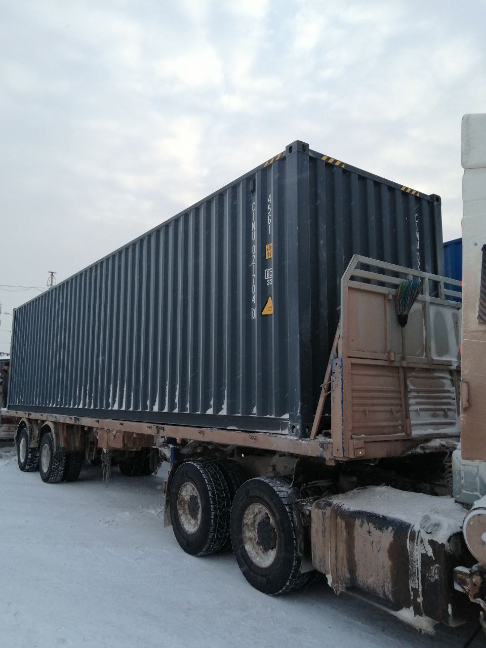 Морской контейнер CIMU0217040