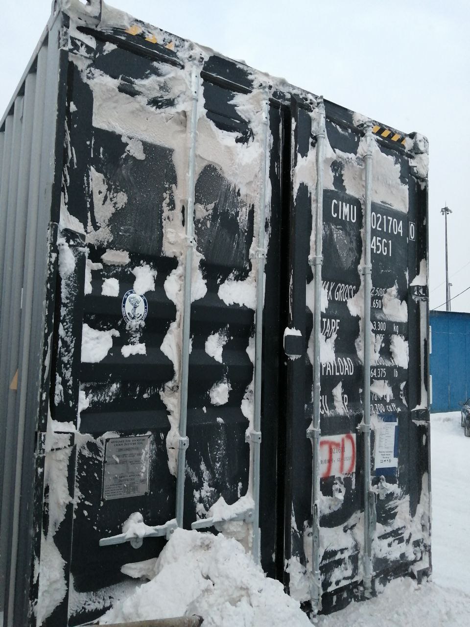 Морской контейнер CIMU0217040