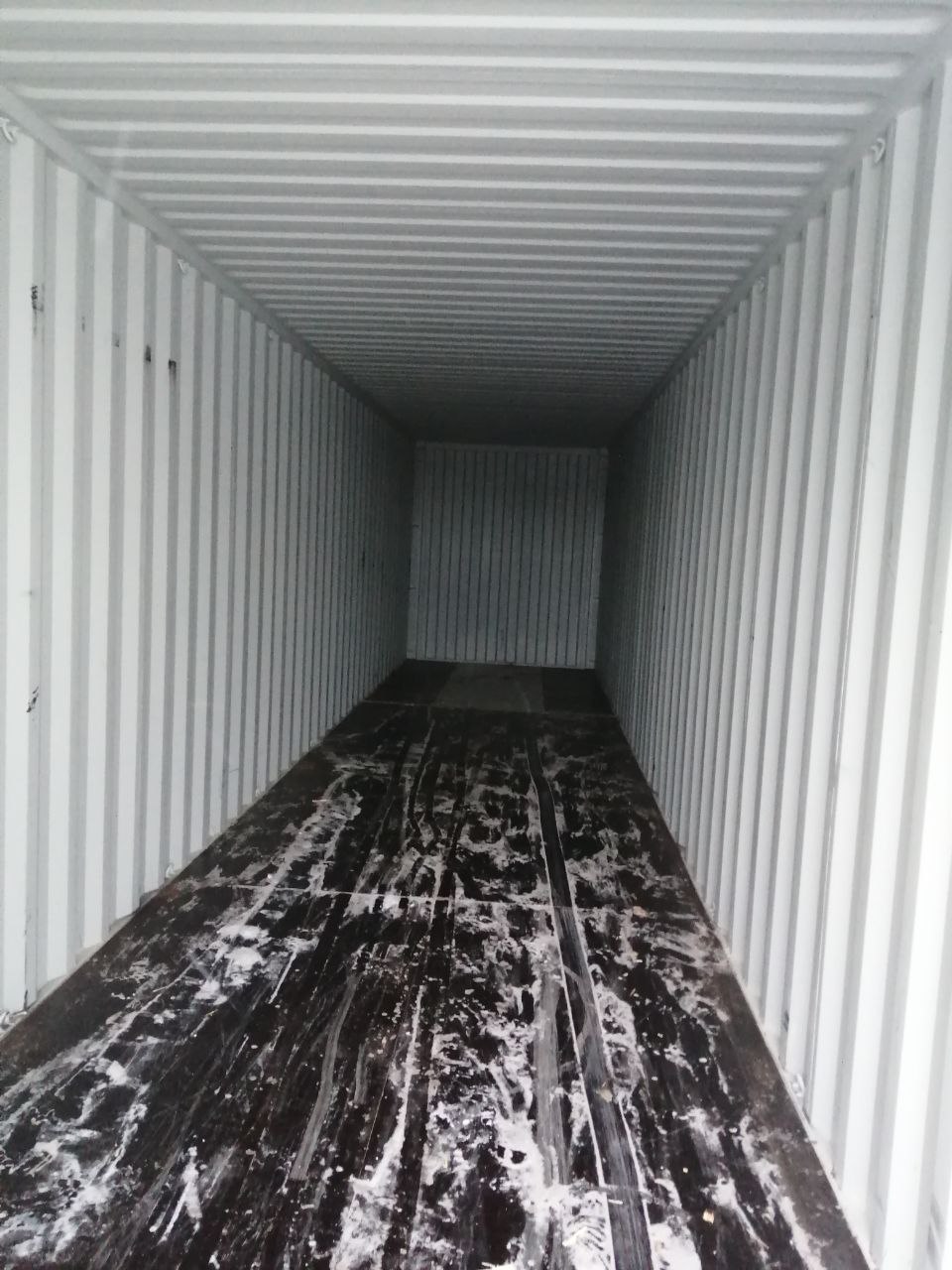 Морской контейнер CIMU0217040