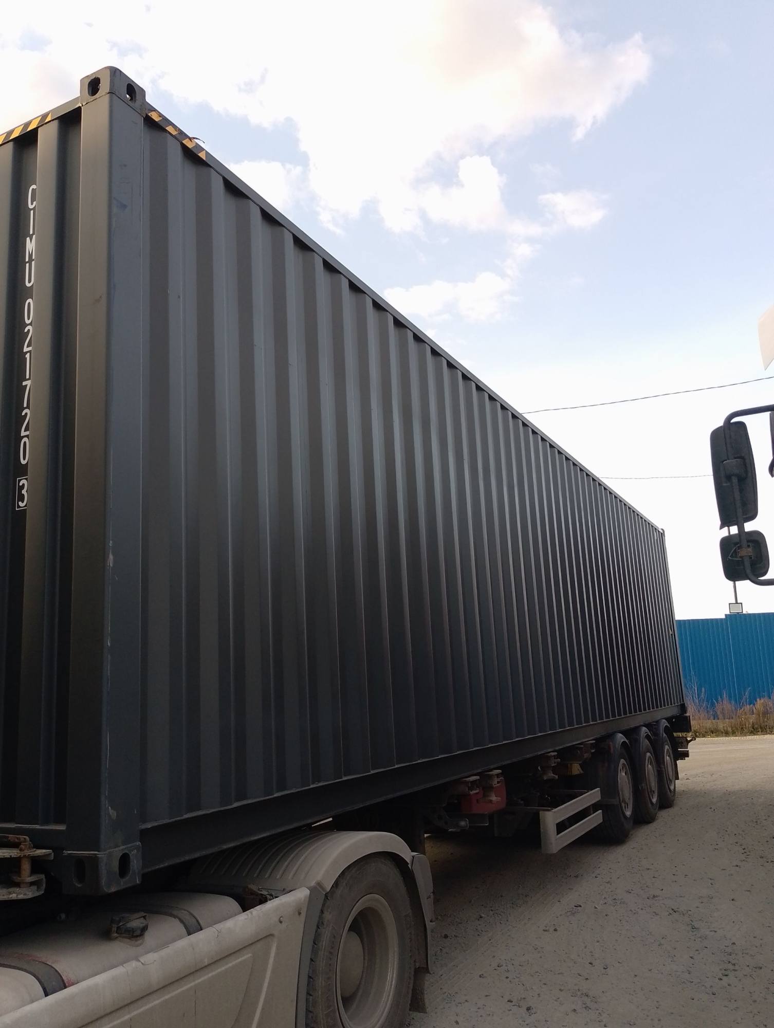 Морской контейнер CIMU0217203