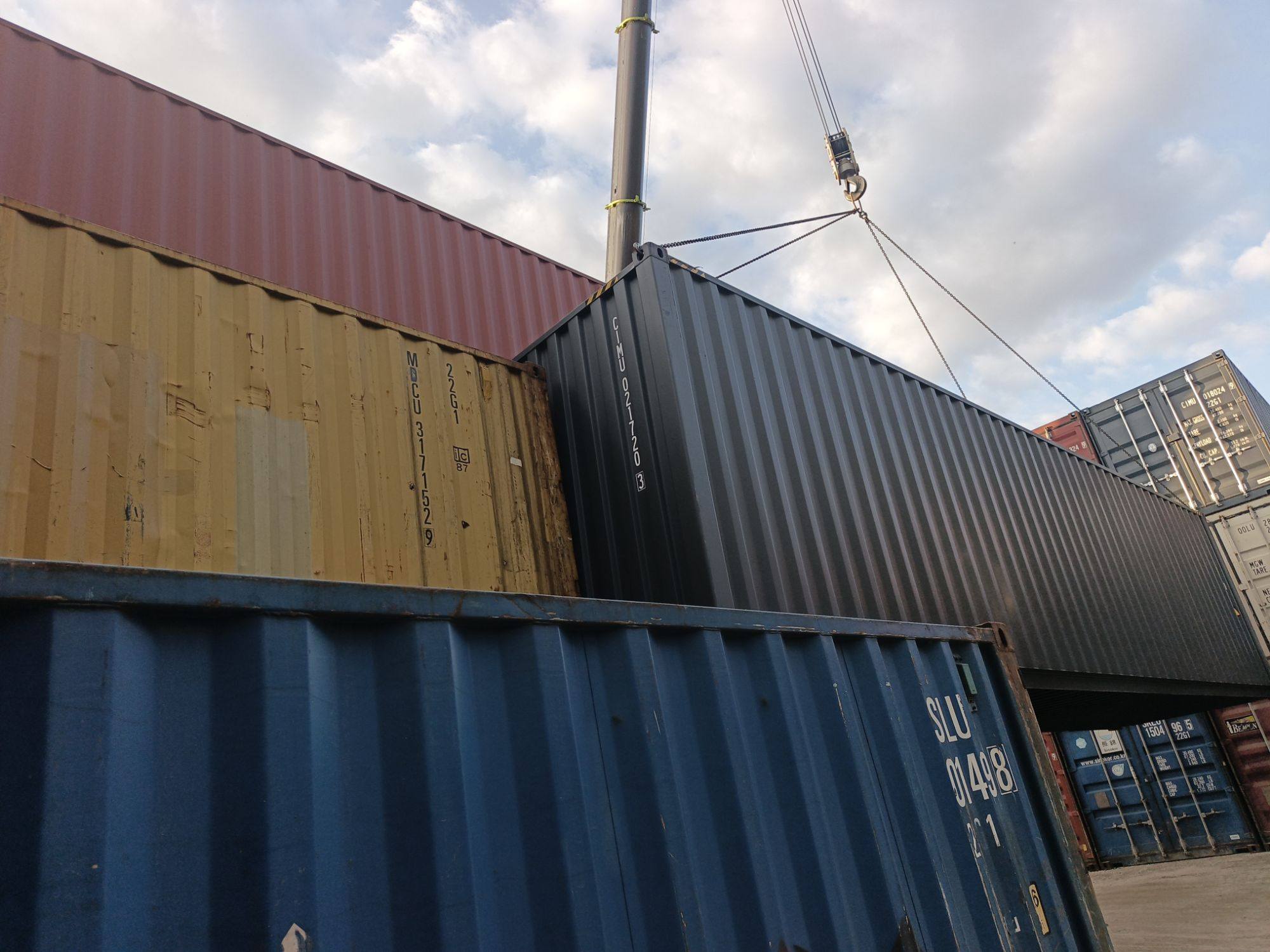 Морской контейнер CIMU0217203