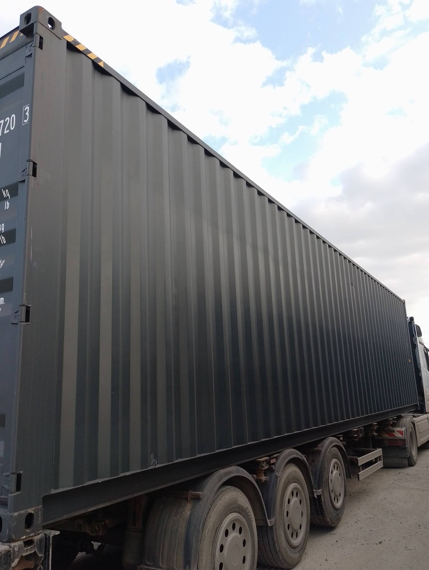 Морской контейнер CIMU0217203