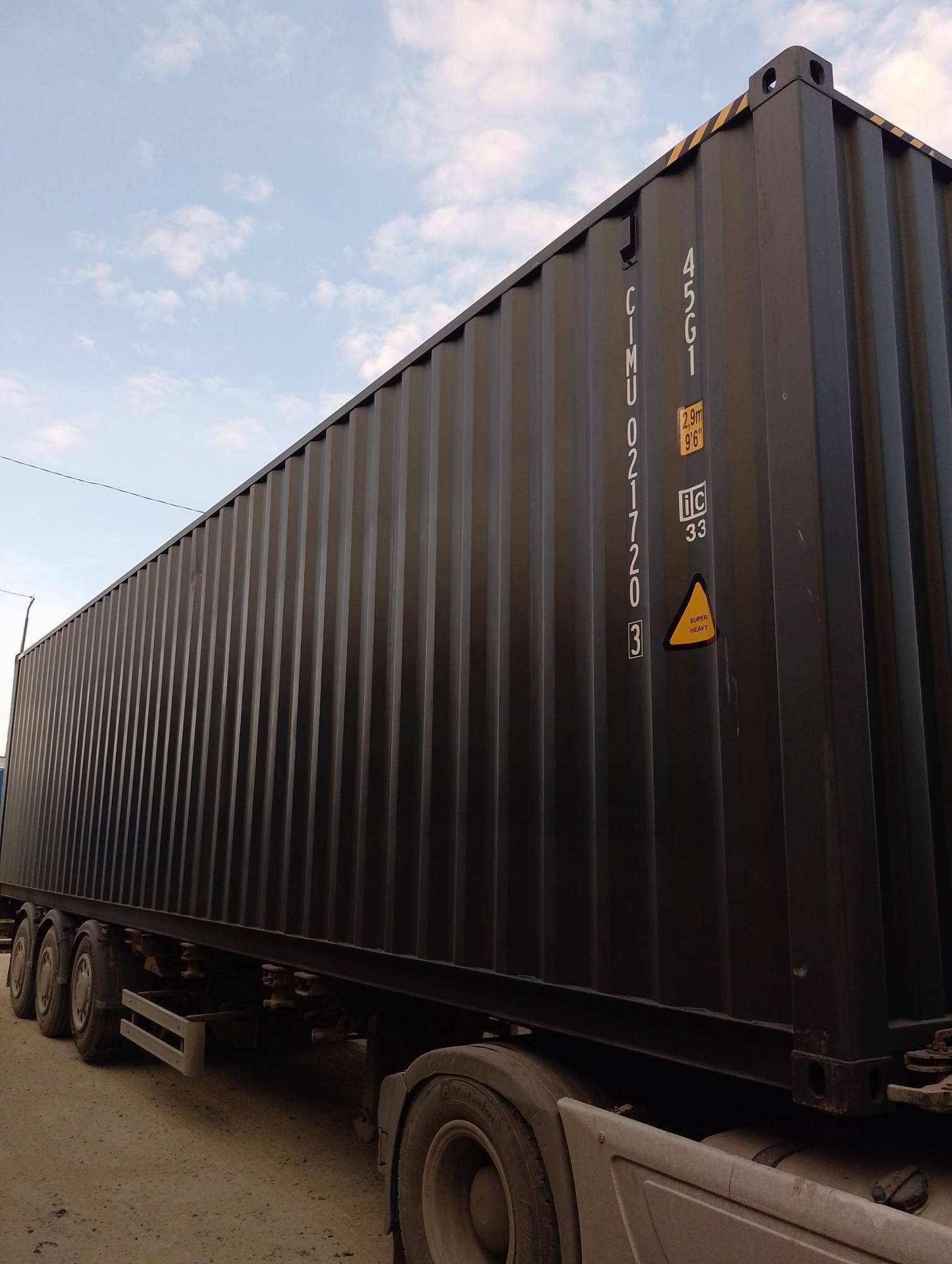 Морской контейнер CIMU0217203