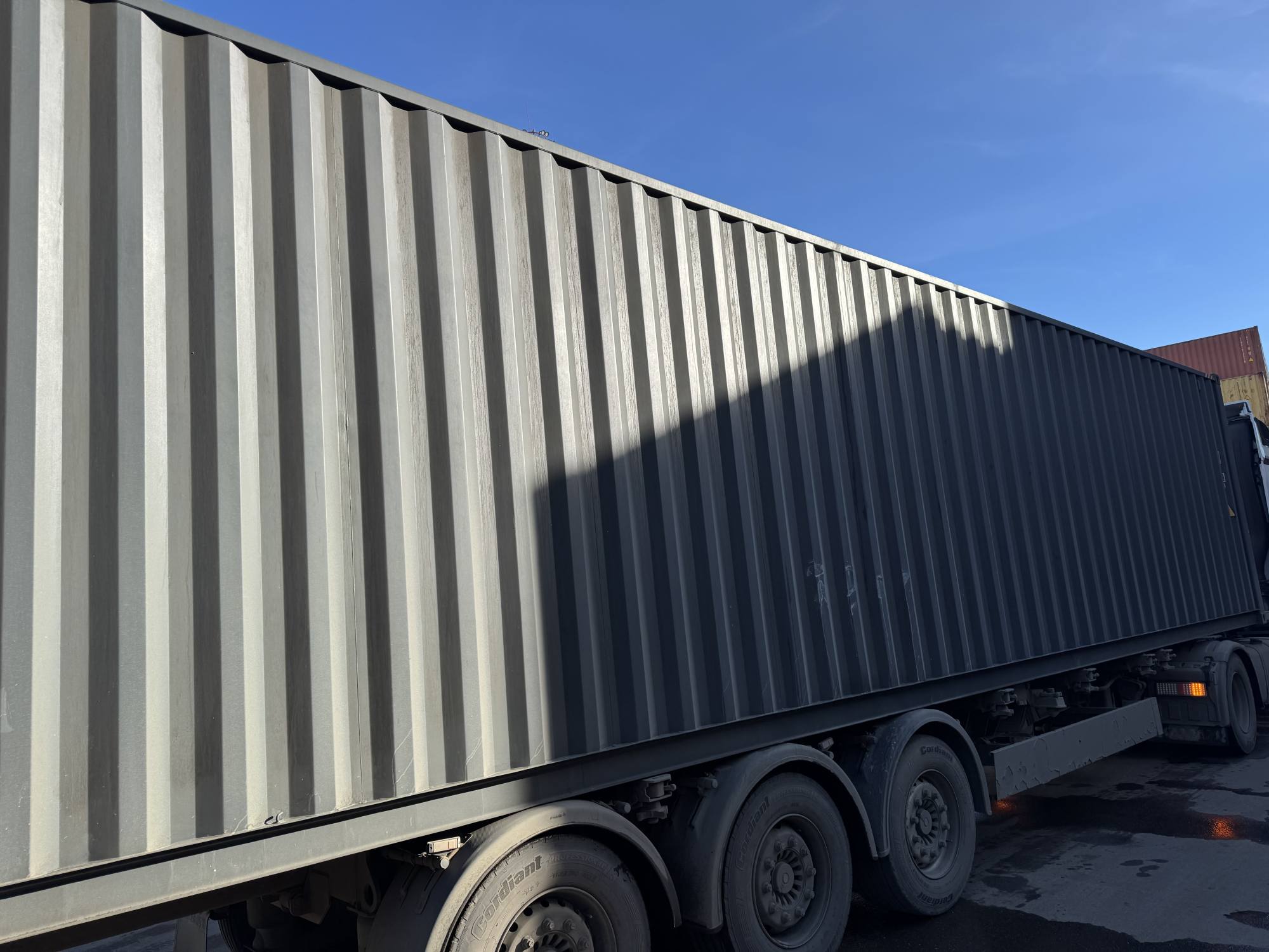 Морской контейнер CIMU0217292