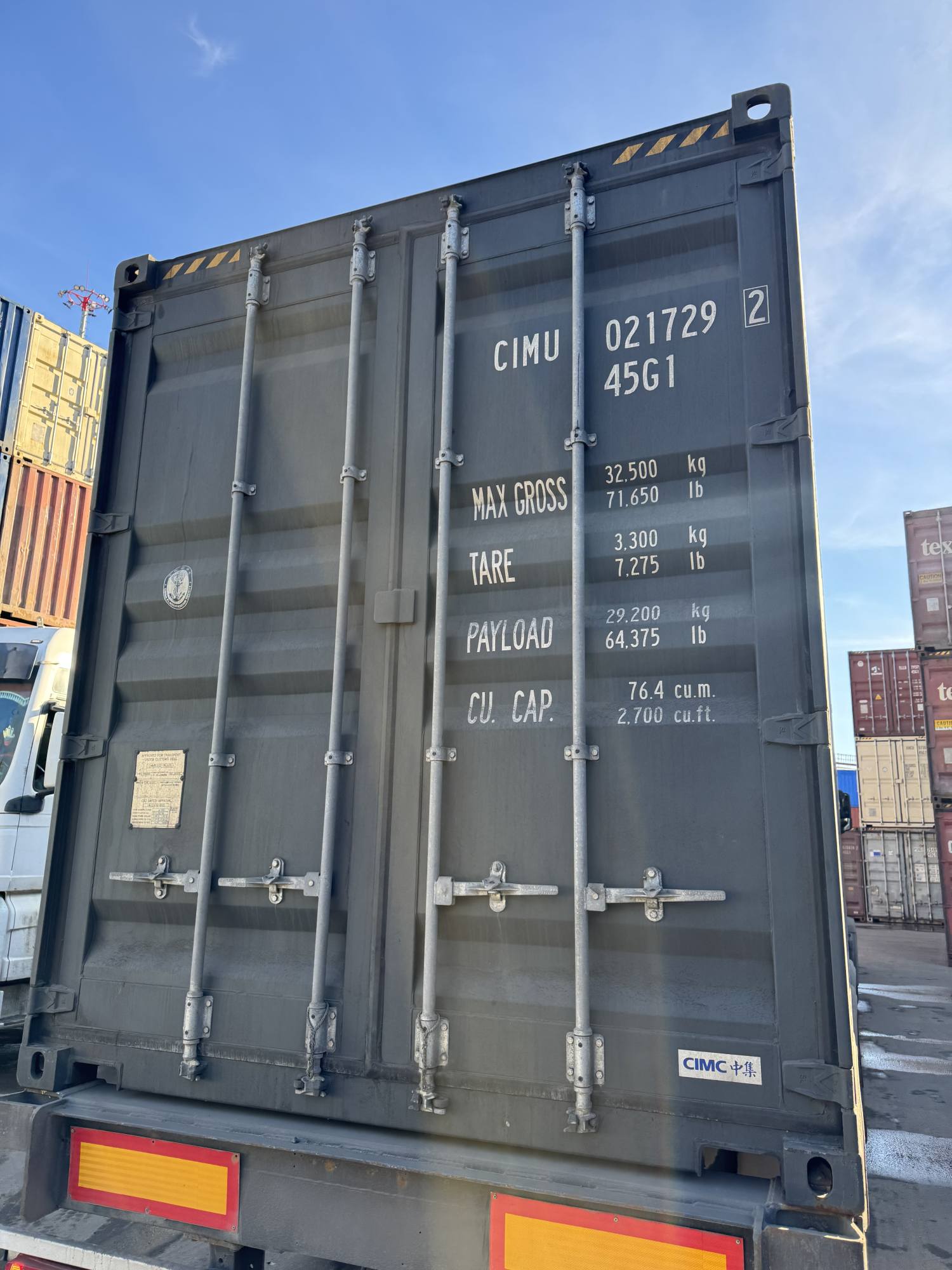 Морской контейнер CIMU0217292