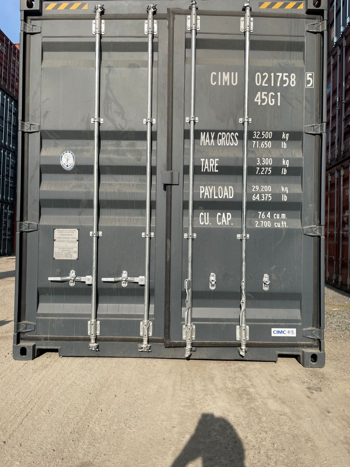 Морской контейнер CIMU0217585