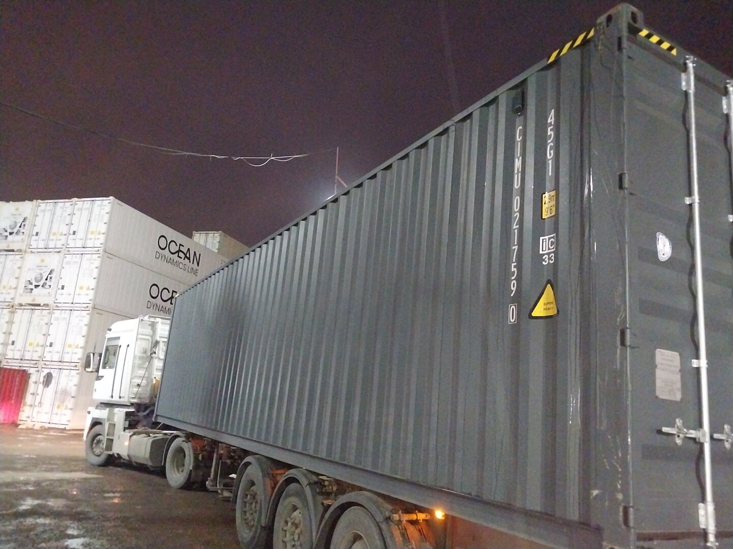 Морской контейнер CIMU0217590