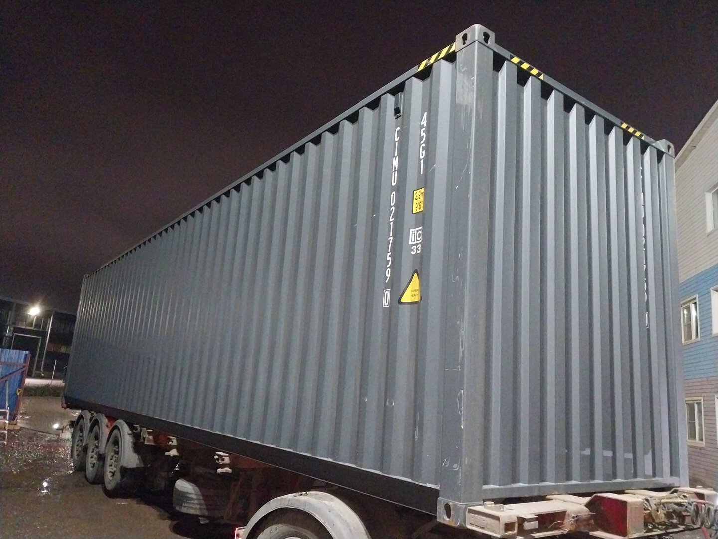 Морской контейнер CIMU0217590