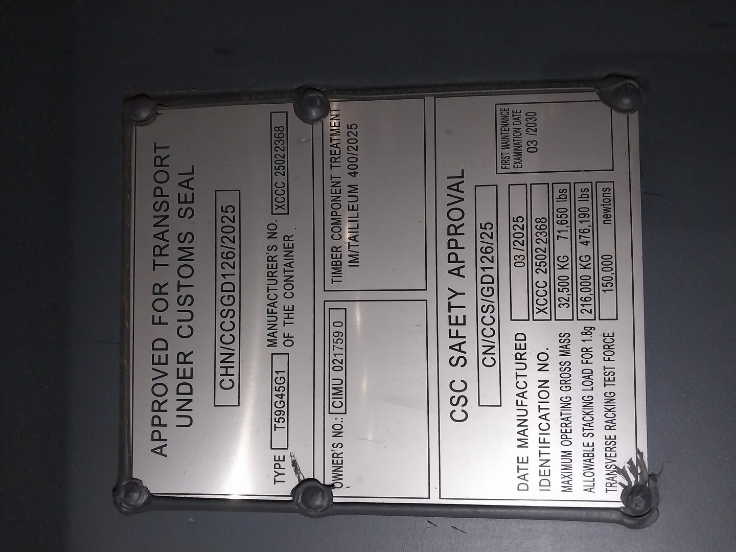 Морской контейнер CIMU0217590