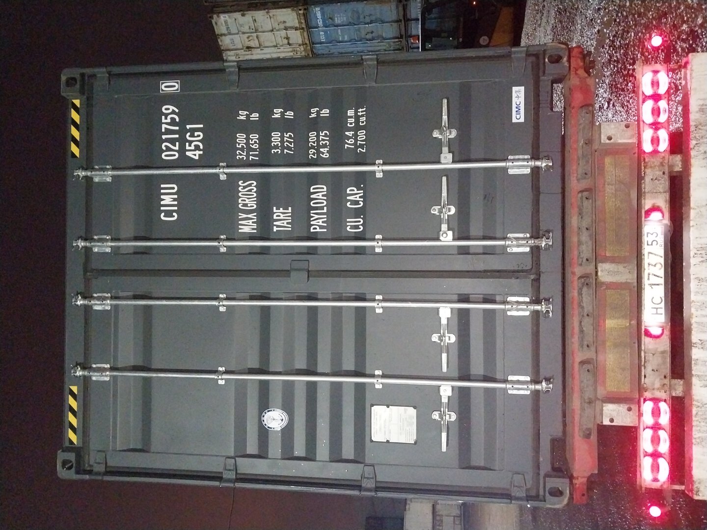 Морской контейнер CIMU0217590