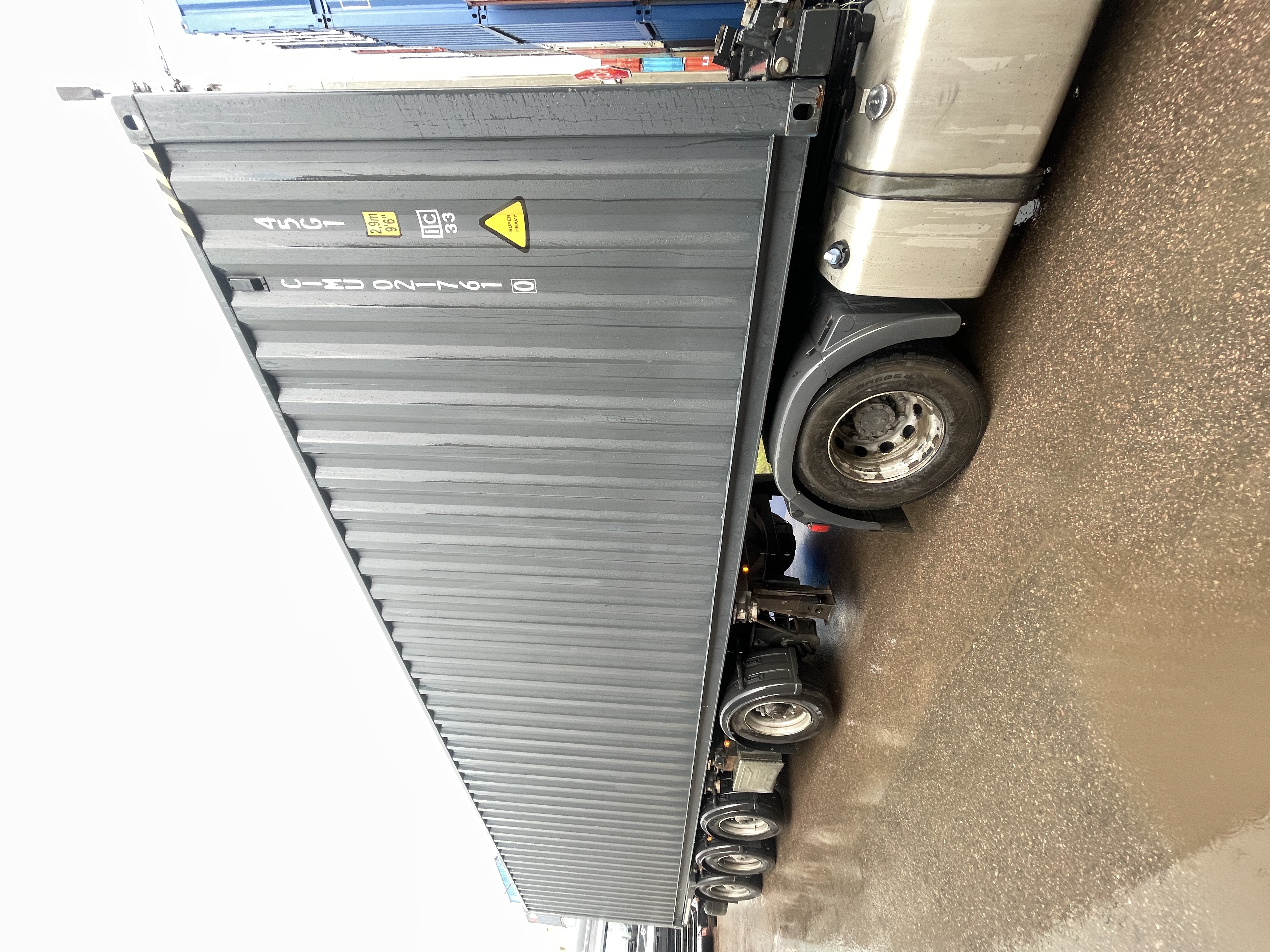 Морской контейнер CIMU0217610