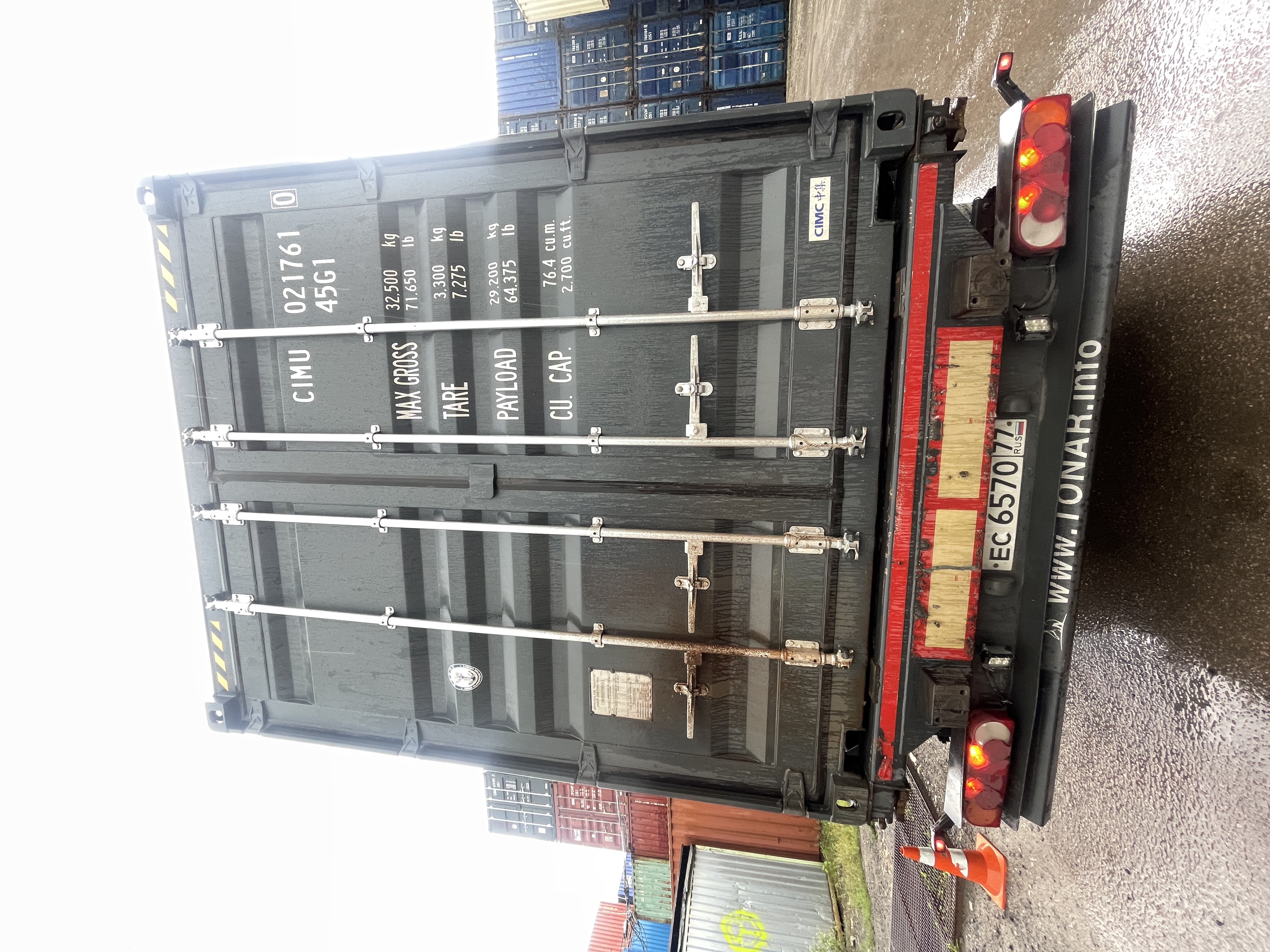 Морской контейнер CIMU0217610