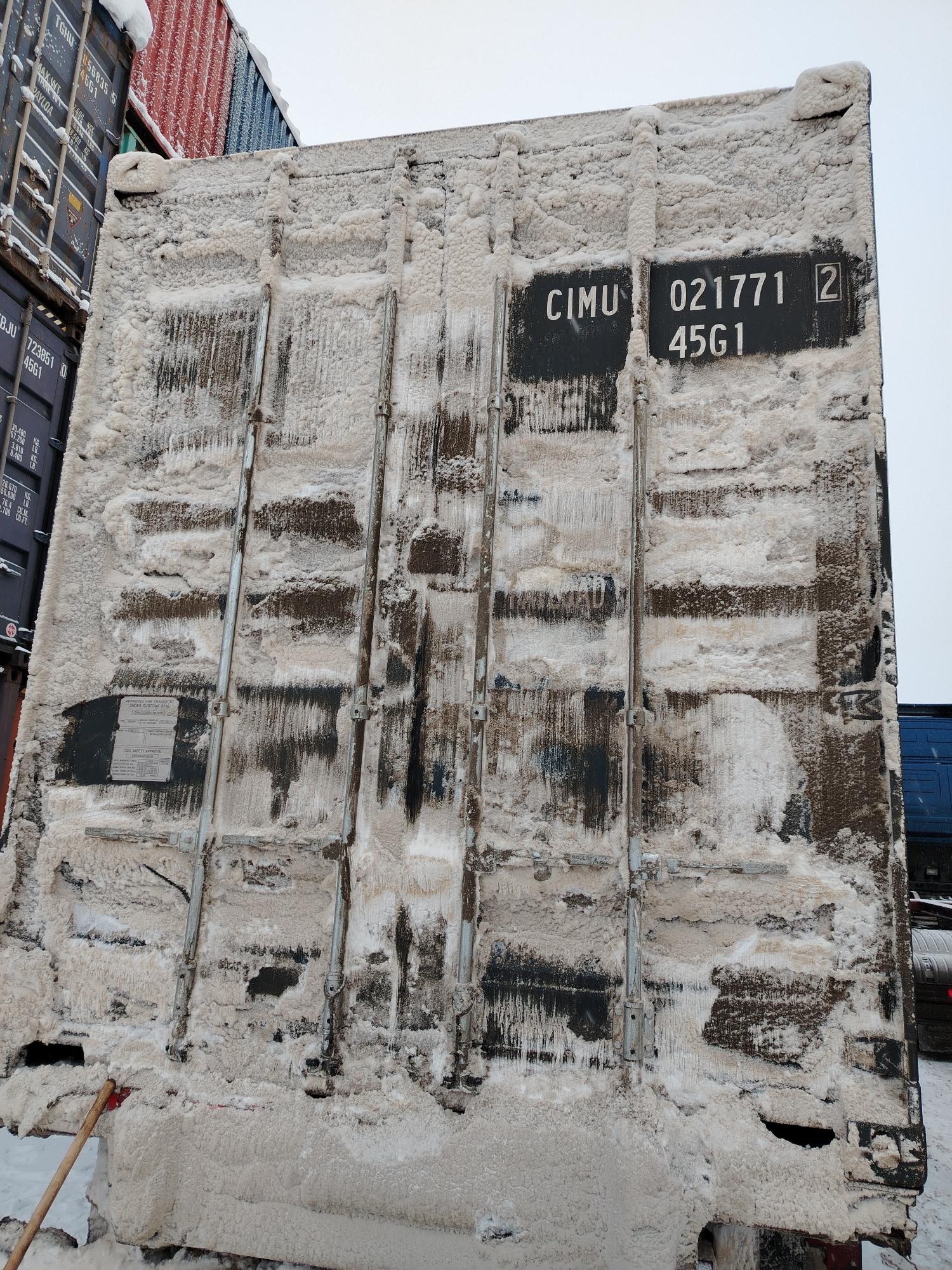 Морской контейнер CIMU0217712