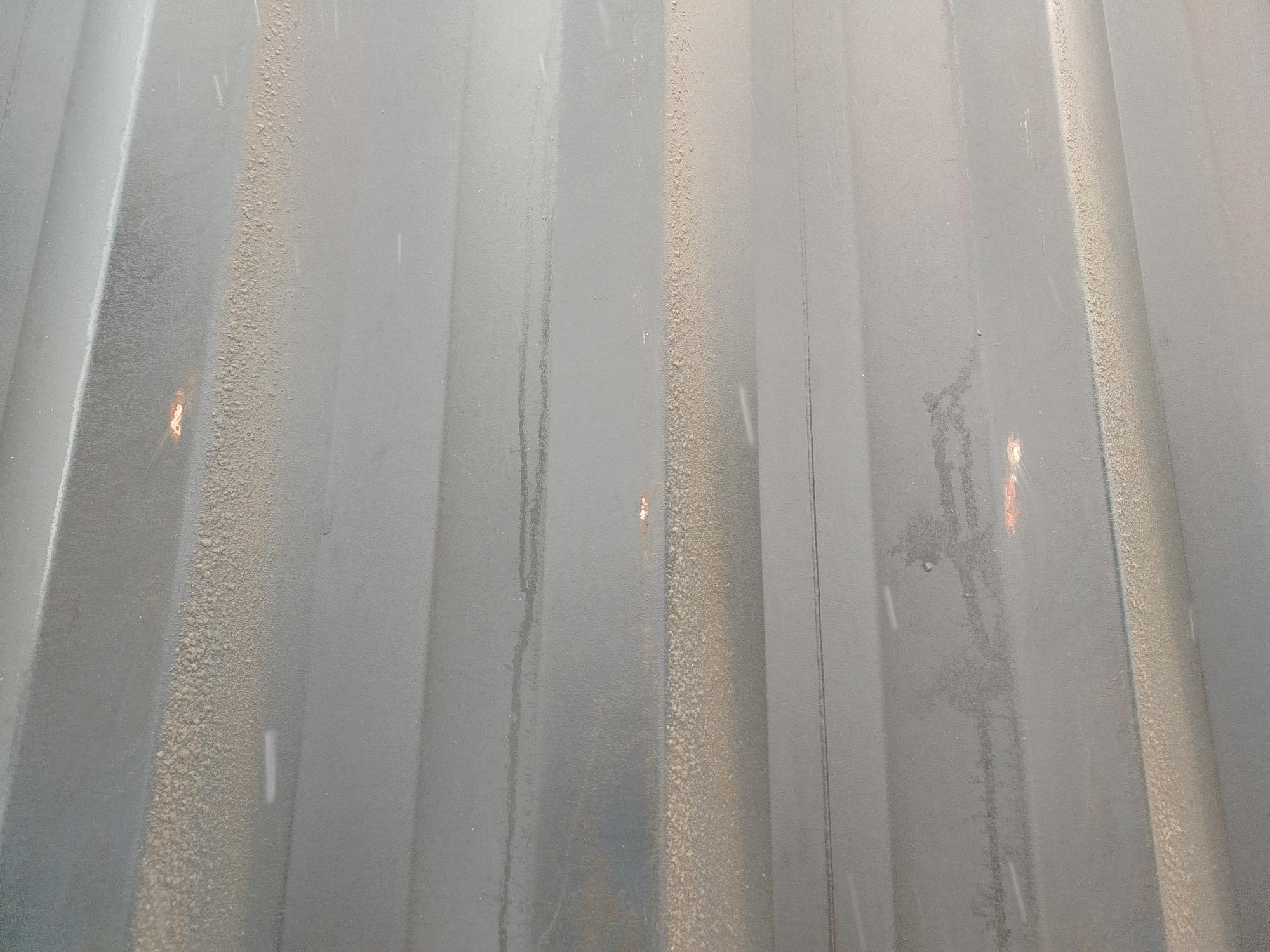 Морской контейнер CIMU0217712