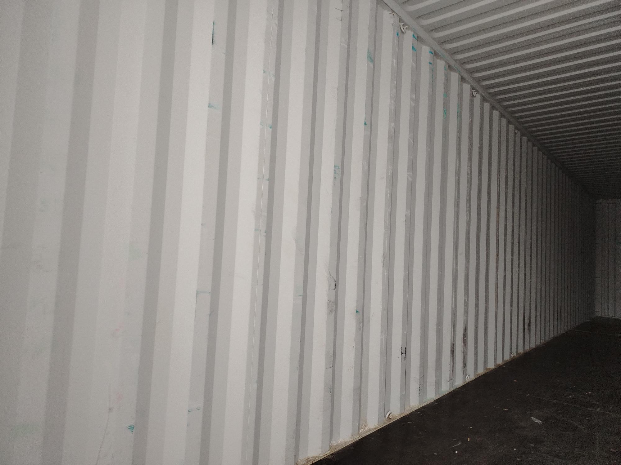 Морской контейнер CIMU0217712