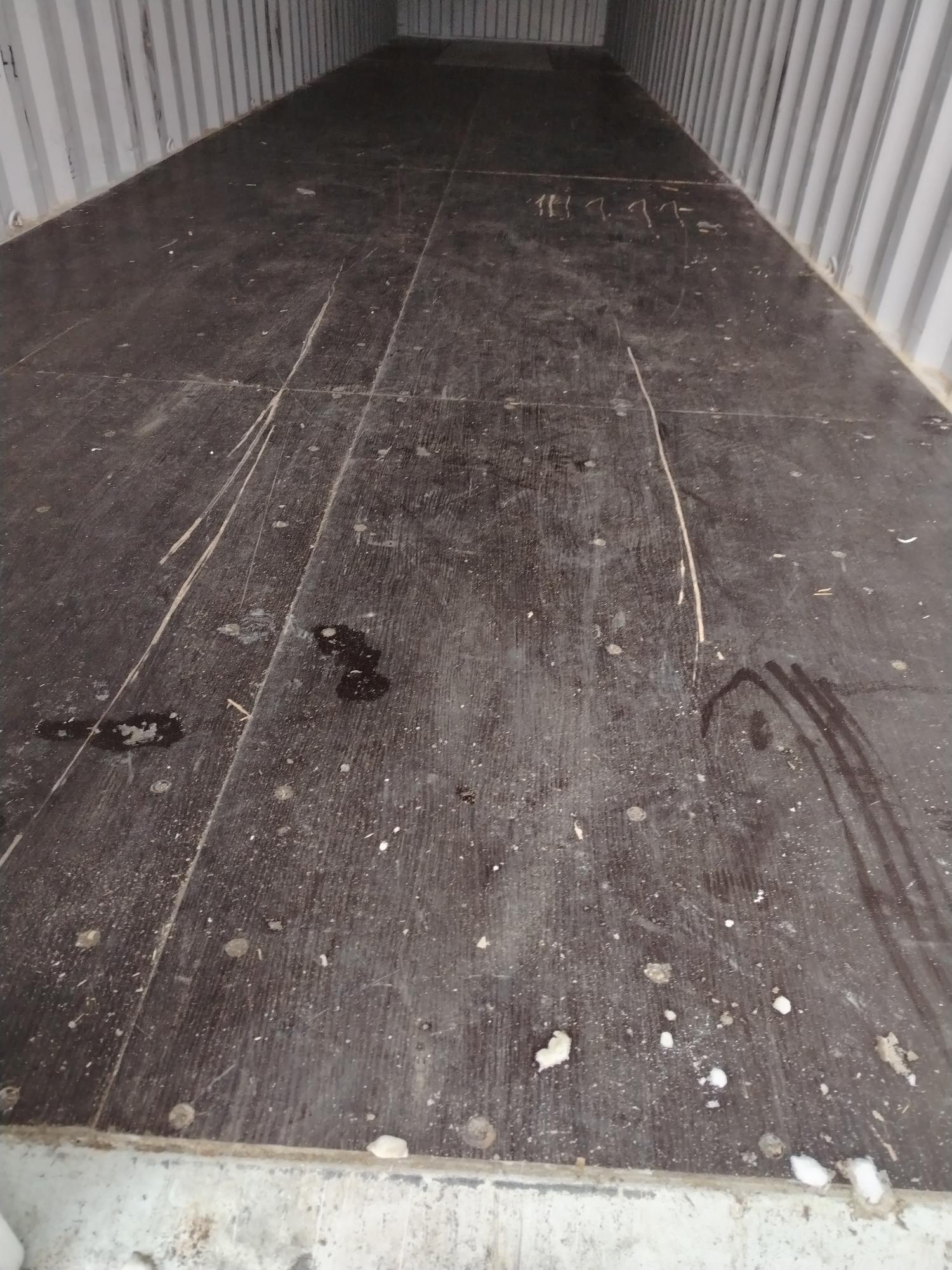 Морской контейнер CIMU0217712