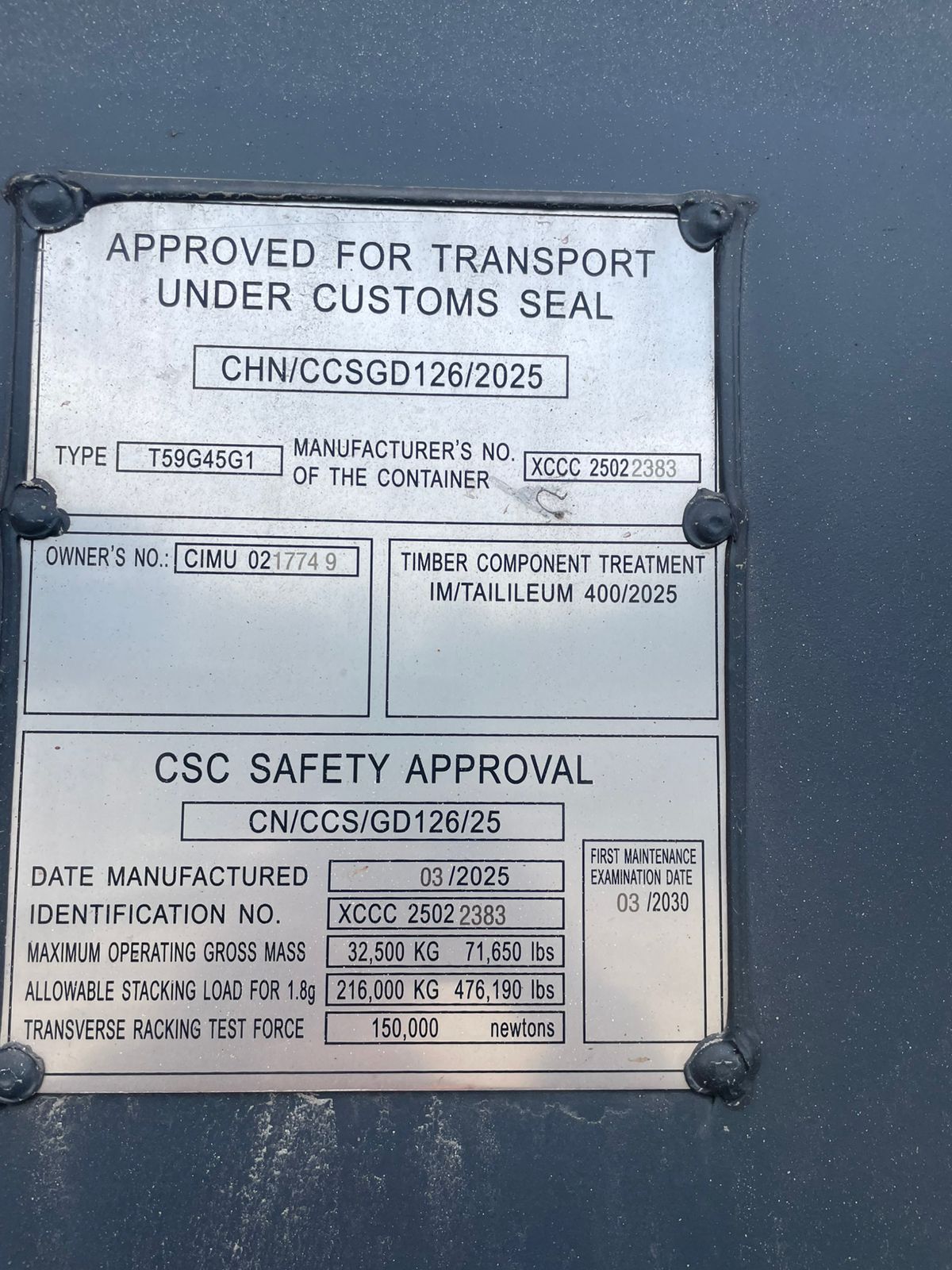 Морской контейнер CIMU0217749